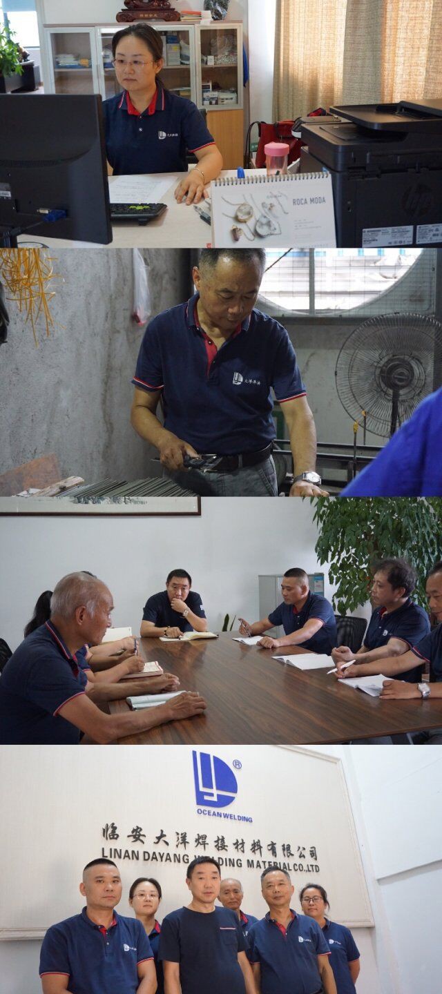 QQ20230216180030 QQ20230216180030